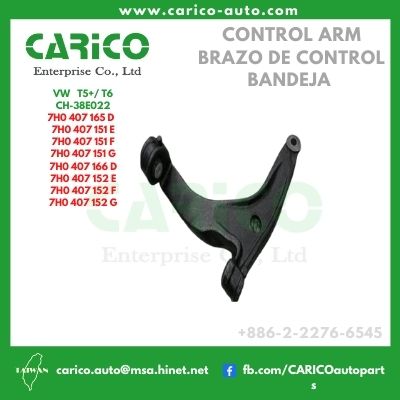 7H0 407 165 D｜7H0 407 165 E｜7H0 407 165 F｜7H0 407 151 G - Top Carico Autopartes, Taiwán: Piezas de auto, Fabricante