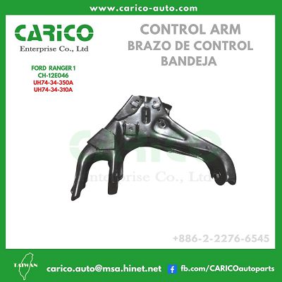 UH74 34 300｜UH75 34 300A｜UH74 34 310A｜UH75 34 300 - Top Carico Autopartes, Taiwán: Piezas de auto, Fabricante