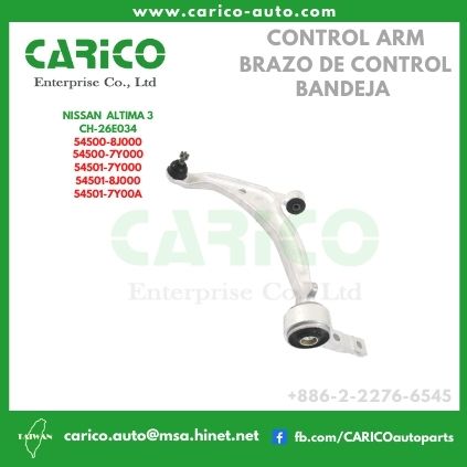 54500 8J000｜54500 7Y00A｜54500 7Y000 - Top Carico Autopartes, Taiwán: Piezas de auto, Fabricante