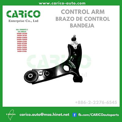 54500 2P200｜54500 2P201｜54500 C5000/｜54500 C6000 - Top Carico Autopartes, Taiwán: Piezas de auto, Fabricante