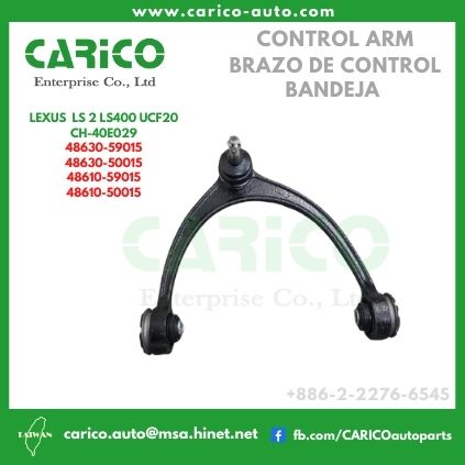 48610 59015｜48610 50015 - Top Carico Autopartes, Taiwán: Piezas de auto, Fabricante