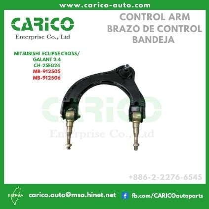 MB 912505｜MR 162803 - Top Carico Autopartes, Taiwán: Piezas de auto, Fabricante