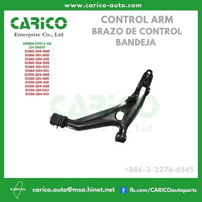 51450 S04 023｜51350 S01 000｜51450 S04 010｜51350 S04 000｜51350 S01 023｜51350 S04 013 - Top Carico Autopartes, Taiwán: Piezas de auto, Fabricante