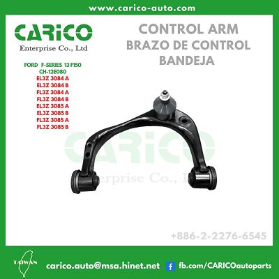 FL3Z 3084 B｜FL3Z 3084 A - Top Carico Autopartes, Taiwán: Piezas de auto, Fabricante