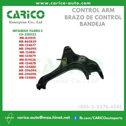 MN161354｜MB 860832｜MB 860382 - Top Carico Autopartes, Taiwán: Piezas de auto, Fabricante