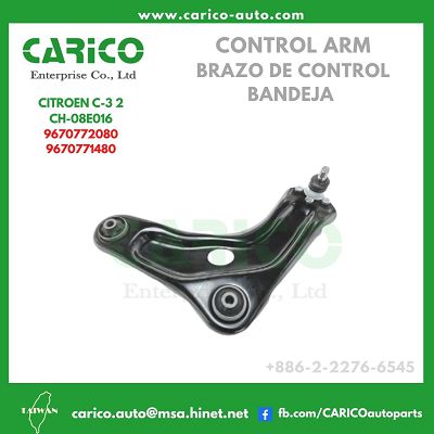 9803286480｜9803286480｜3521 S9｜9803286480 - Top Carico Autopartes, Taiwán: Piezas de auto, Fabricante