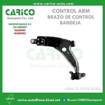 96389491 - Top Carico Autopartes, Taiwán: Piezas de auto, Fabricante