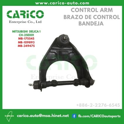 MB 109893｜MB 349475｜MB 175545｜MB109893｜MB349475｜MB175545 - Taiwan auto parts suppliers,Car parts manufacturers