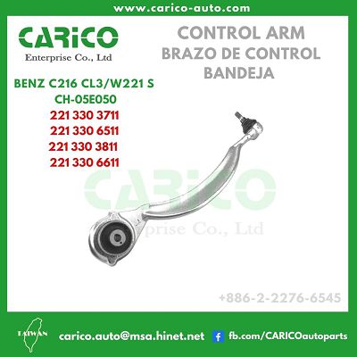 221 330 3811｜221 330 6611 - Top Carico Autopartes, Taiwán: Piezas de auto, Fabricante