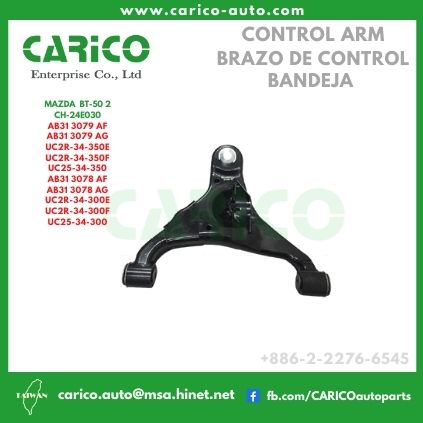 AB31 3079 AF｜AB31 3079 AG｜UC25 34 350｜UC2R 34 350｜UC2R 34 350E｜UC2R 34 350F｜1813948 - Top Carico Autopartes, Taiwán: Piezas de auto, Fabricante