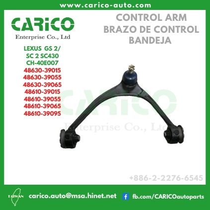 48630 39015｜48630 39055｜48630 39065｜48630 39095｜48630 39085 - Top Carico Autopartes, Taiwán: Piezas de auto, Fabricante