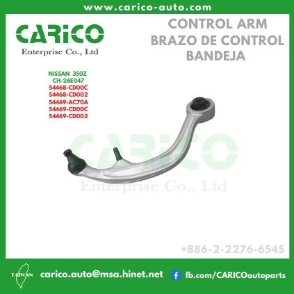 54469 CD00C｜54469 CD002 - Top Carico Autopartes, Taiwán: Piezas de auto, Fabricante