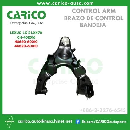 48640 60010｜48640 60020 - Top Carico Autopartes, Taiwán: Piezas de auto, Fabricante