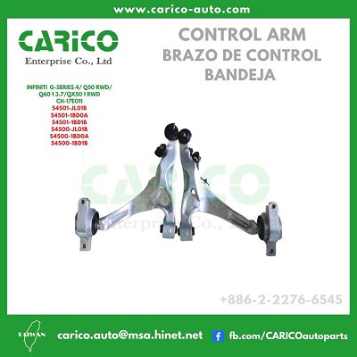 54501 JL01B｜54501 1BD0A｜54501 1BD1B - Top Carico Autopartes, Taiwán: Piezas de auto, Fabricante