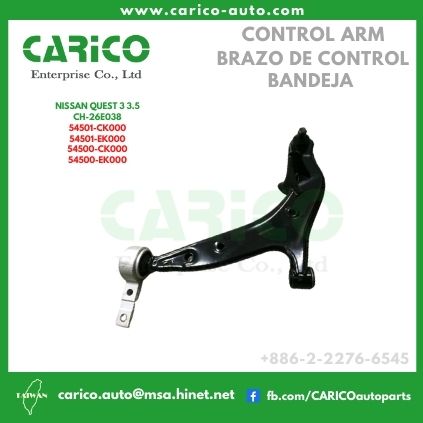 54500 CK000｜54500 EK000 - Top Carico Autopartes, Taiwán: Piezas de auto, Fabricante