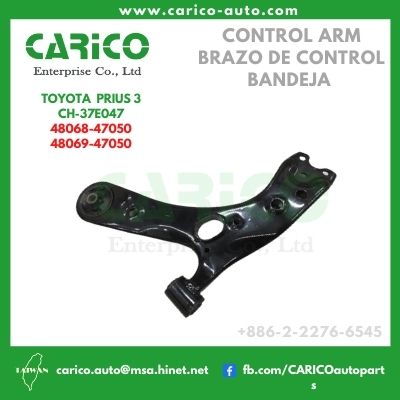 48069 47050 - Top Carico Autopartes, Taiwán: Piezas de auto, Fabricante