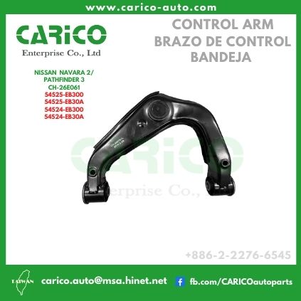 54525 EB300｜54525 EB30A - Top Carico Autopartes, Taiwán: Piezas de auto, Fabricante