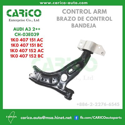 1K0 407 151 BC｜1K0 407 151 AC - Top Carico Autopartes, Taiwán: Piezas de auto, Fabricante