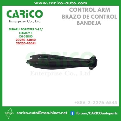 SU003 04490｜20250 AJ040｜20250 FG041 - Top Carico Autopartes, Taiwán: Piezas de auto, Fabricante