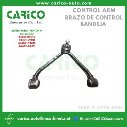 44401 09010｜44401 09011｜44401 09001｜44401 09001 - Top Carico Autopartes, Taiwán: Piezas de auto, Fabricante