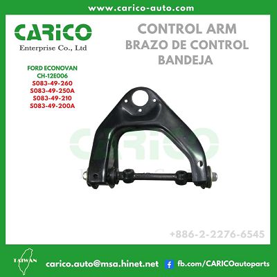 S083 49 250 - Top Carico Autopartes, Taiwán: Piezas de auto, Fabricante