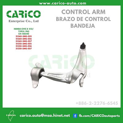 51360 SMT E02｜51360 SMG E04｜51360 SMG E05｜51360 SMG E06｜51360 SMG E07｜51360 SMG E01 - Top Carico Autopartes, Taiwán: Piezas de auto, Fabricante