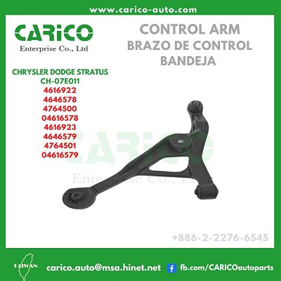 4616922｜4646578｜4764500｜4616578 - Top Carico Autopartes, Taiwán: Piezas de auto, Fabricante