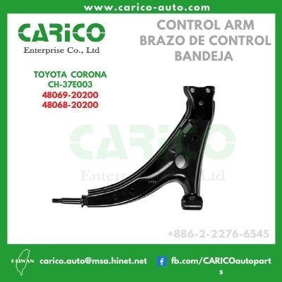 48069 20200 - Top Carico Autopartes, Taiwán: Piezas de auto, Fabricante