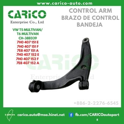 7H0 407 152 E｜7H0 407 152 E｜7E8 407 152 A - Top Carico Autopartes, Taiwán: Piezas de auto, Fabricante