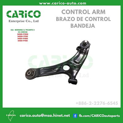 54500 1Y000｜54500 1Y100 - Top Carico Autopartes, Taiwán: Piezas de auto, Fabricante