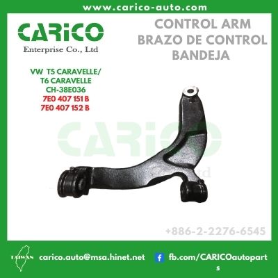 7E0 407 152 B｜7E0 407 166 B - Top Carico Autopartes, Taiwán: Piezas de auto, Fabricante