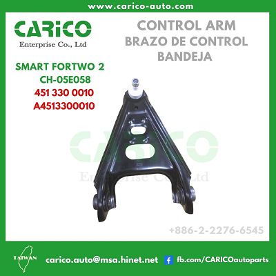 451 330 0010｜A4513300010 - Top Carico Autopartes, Taiwán: Piezas de auto, Fabricante