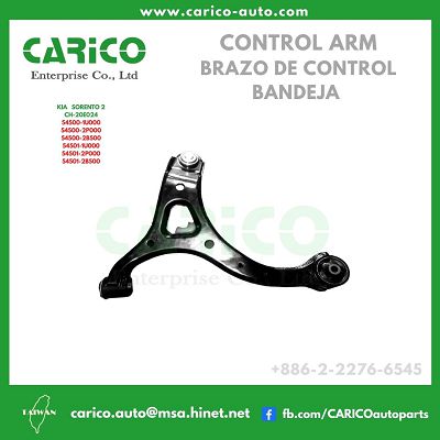 54501 1U000｜54501 2P000｜54501 2B500｜54501 0W000 - Top Carico Autopartes, Taiwán: Piezas de auto, Fabricante