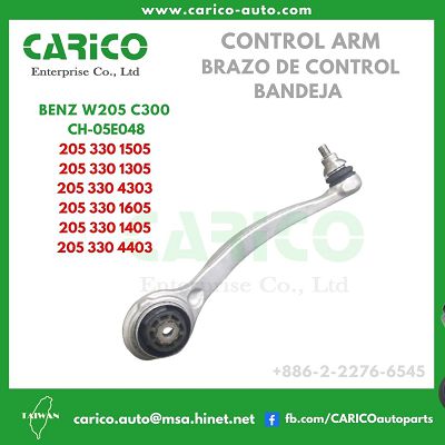 205 330 1605|205 330 1405|205 330 4403|2053301605|2053301405|2053304403 - Taiwan auto parts suppliers,Car parts manufacturers