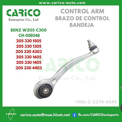 205 330 1605｜205 330 1405｜205 330 4403 - Top Carico Autopartes, Taiwán: Piezas de auto, Fabricante