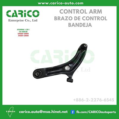 54500 1J000｜54500 1J600 - Top Carico Autopartes, Taiwán: Piezas de auto, Fabricante