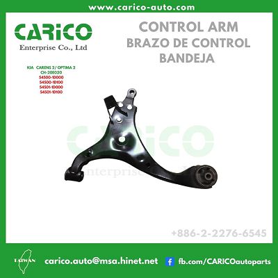 54500 1D000｜54500 1D100｜54500 1D300 - Top Carico Autopartes, Taiwán: Piezas de auto, Fabricante