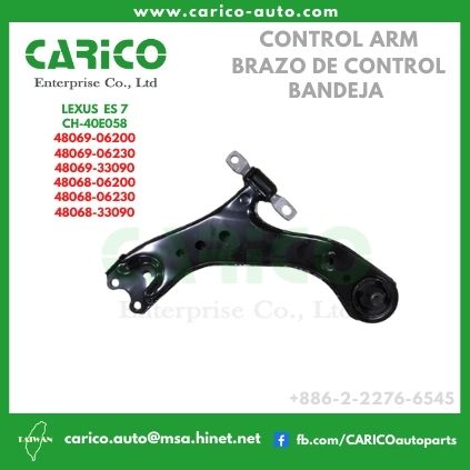 48068 06200｜48068 06230｜48068 33090 - Top Carico Autopartes, Taiwán: Piezas de auto, Fabricante