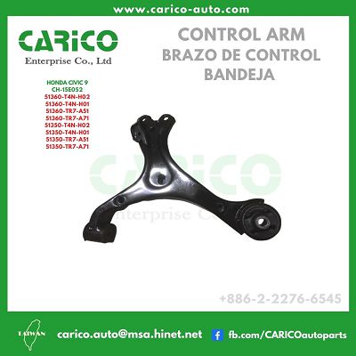 51350 T4N H02｜51350 T4N H01｜51350 TR7 A51｜51350 TR7 A71｜51350 TV9 A01｜51350 TV0 E01 - Top Carico Autopartes, Taiwán: Piezas de auto, Fabricante