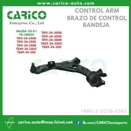 TD11 34 300D｜TD11 34 300E｜TD11 34 300B｜TF69 34 300C - Top Carico Autopartes, Taiwán: Piezas de auto, Fabricante