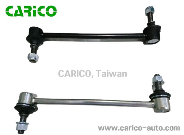 48820 06040｜48820 28050｜4882006040｜4882028050 - Taiwan auto parts suppliers,Car parts manufacturers