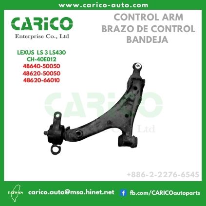 48620 50050｜48620 66010 - Top Carico Autopartes, Taiwán: Piezas de auto, Fabricante