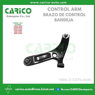 54501 1P000｜54501 1P100｜54501 C7000 - Top Carico Autopartes, Taiwán: Piezas de auto, Fabricante