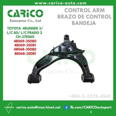 48069-35081-ASSY - Top Carico Autopartes, Taiwán: Piezas de auto, Fabricante