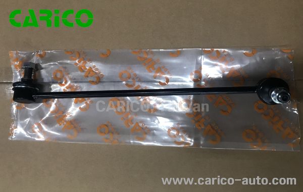 51320 SAA J01｜51320 SAA 003 - Top Carico Autopartes, Taiwán: Piezas de auto, Fabricante