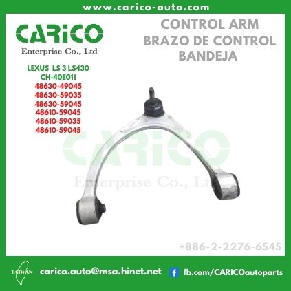 48610 59045｜48610 59035｜48610 59045 - Top Carico Autopartes, Taiwán: Piezas de auto, Fabricante