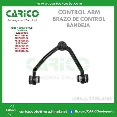 5L3Z 3084 C｜F65Z 3084 BA｜F75Z 3084 BA｜XL3Z 3084 BA｜5L3Z3084C｜F65Z3084BA｜F75Z3084BA｜XL3Z3084BA - Taiwan auto parts suppliers,Car parts manufacturers