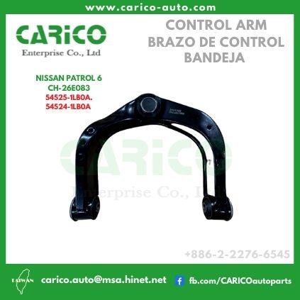 54524 1LB0A｜54524 1LB0B - Top Carico Autopartes, Taiwán: Piezas de auto, Fabricante