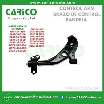 GE4T 34 350B｜GE4T 34 300C｜GE4T 34 300D｜GE4T 34 300E｜GD7A 34 300A｜GD7A 34 300B｜GG2A 34 300C - Top Carico Autopartes, Taiwán: Piezas de auto, Fabricante