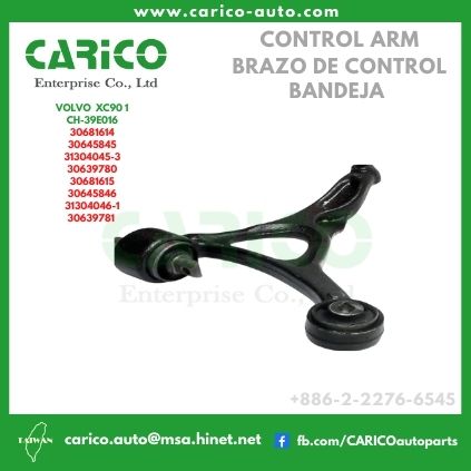 30681614｜30645845｜31304045 3｜306397380｜30639780 - Top Carico Autopartes, Taiwán: Piezas de auto, Fabricante